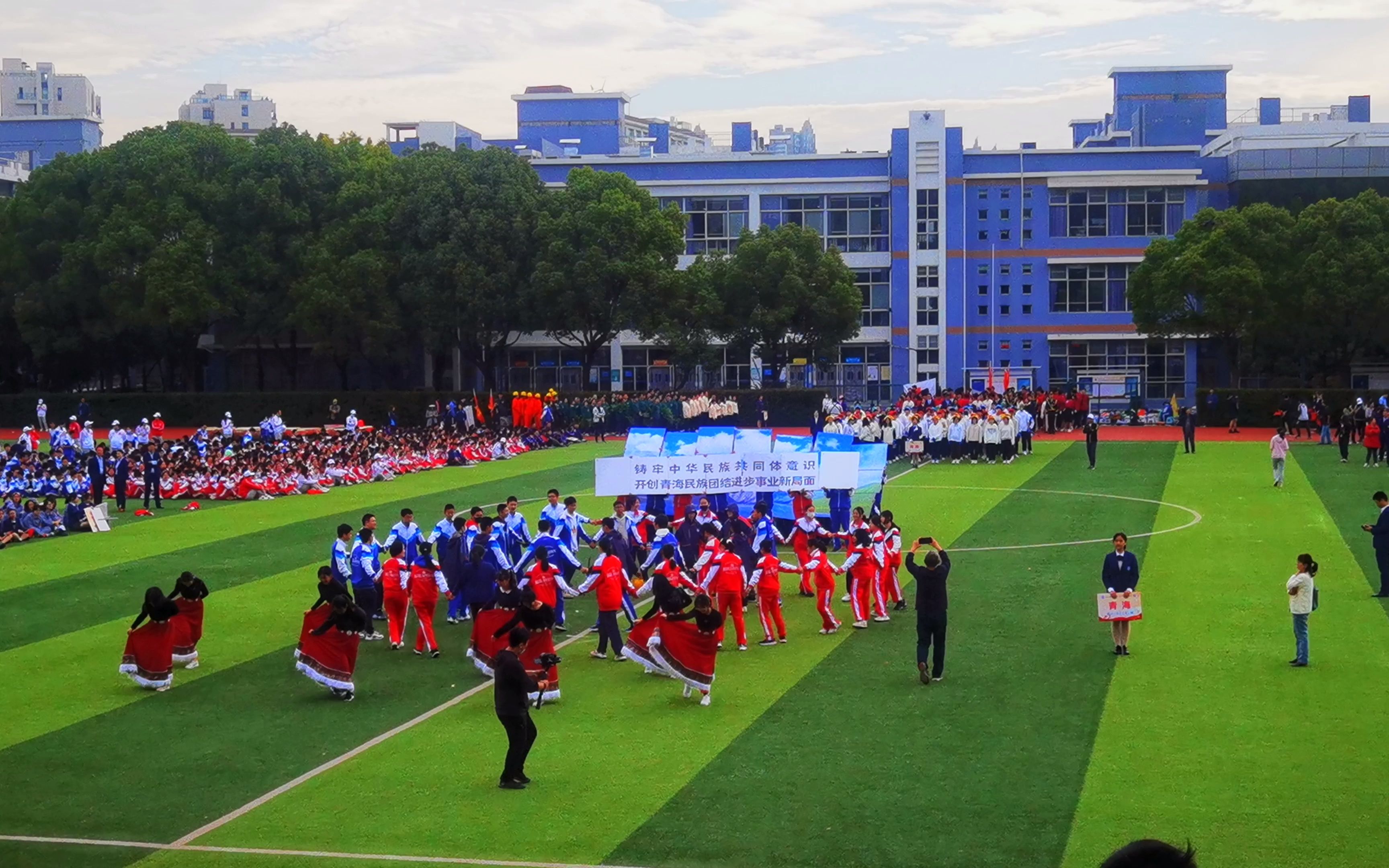 金陵中学河西分校第20届运动会 高一5,6班入场式_哔哩哔哩_bilibili