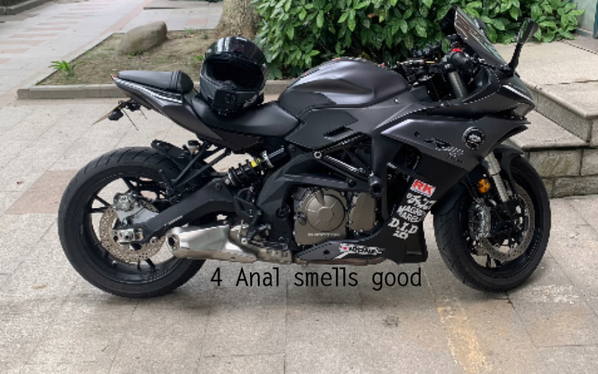 活动作品换车qj赛600