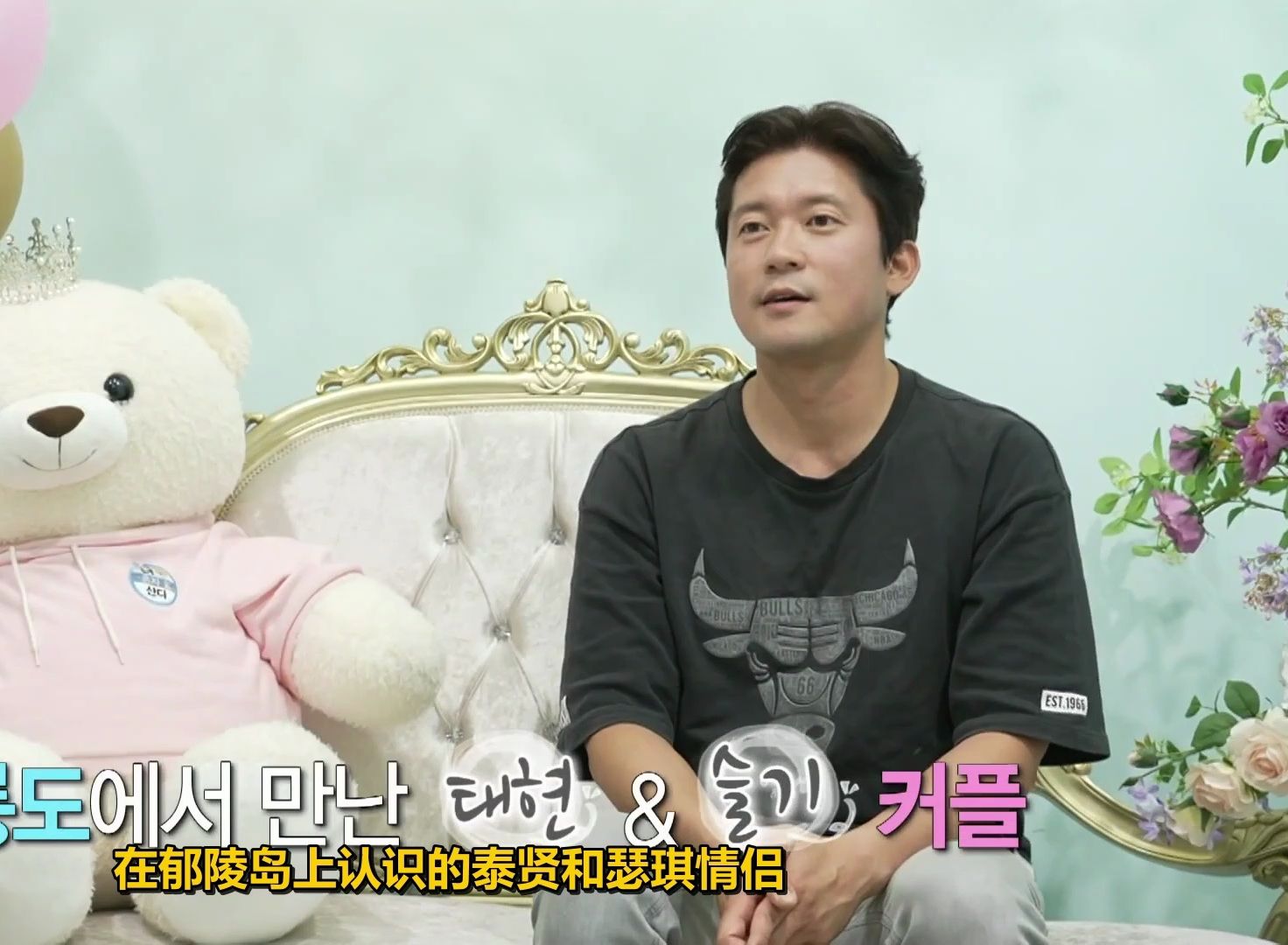 【我独自生活】e545/240511 中字1080p(嘉宾:金大浩 安宰贤)