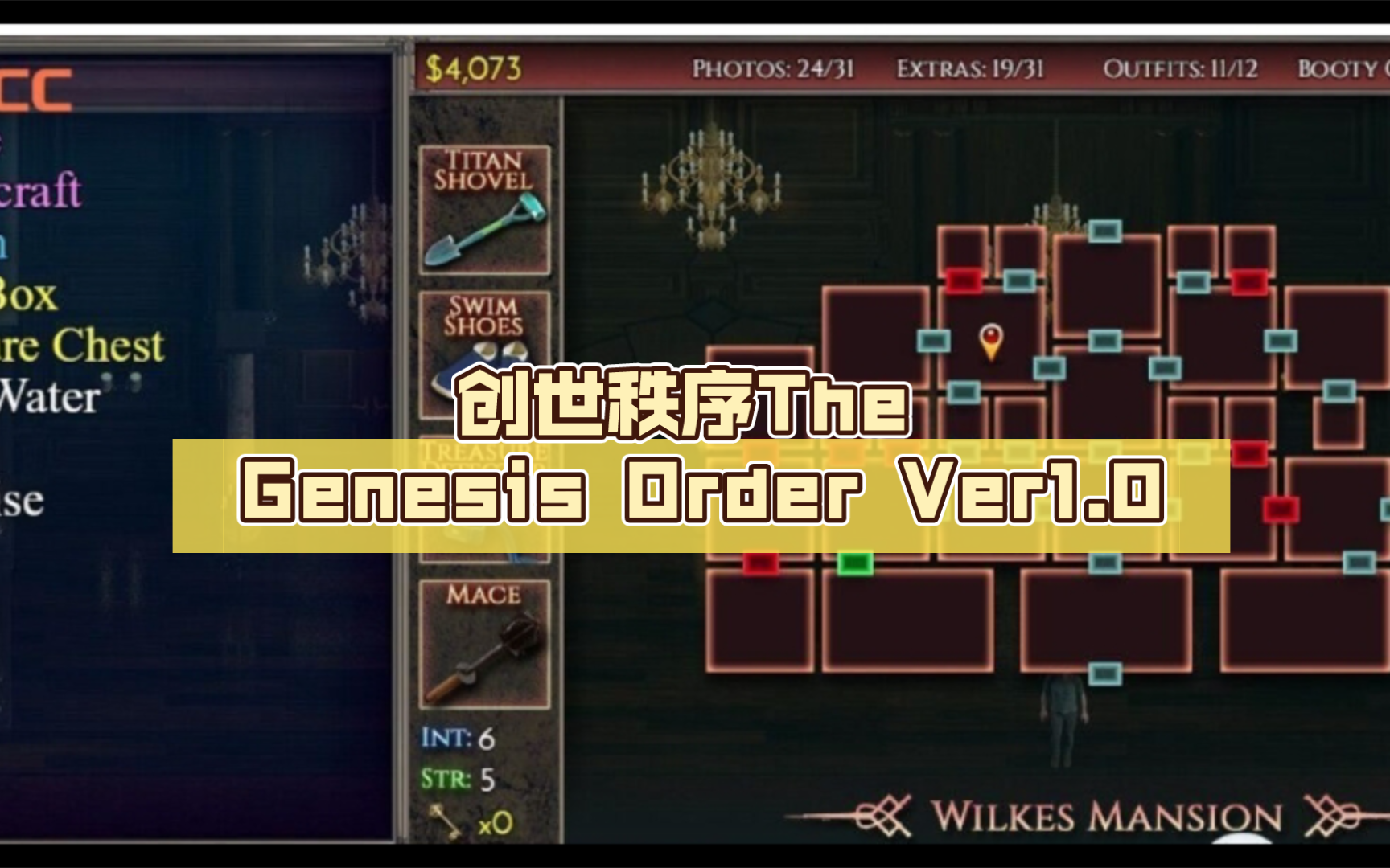 [图]创世秩序The Genesis Order Ver1.0  附带全进度存档