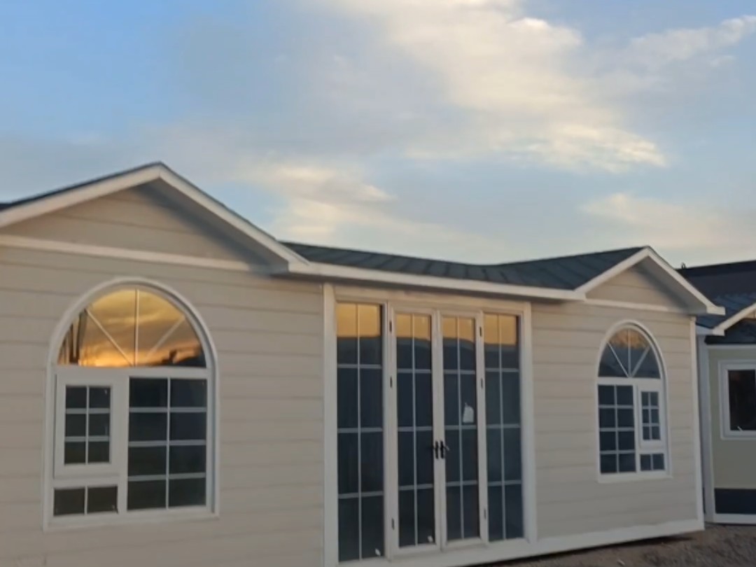 装配整体式混凝土居住建筑体系爱体育- 爱体育官方网站- APP 世界杯指定娱乐平台