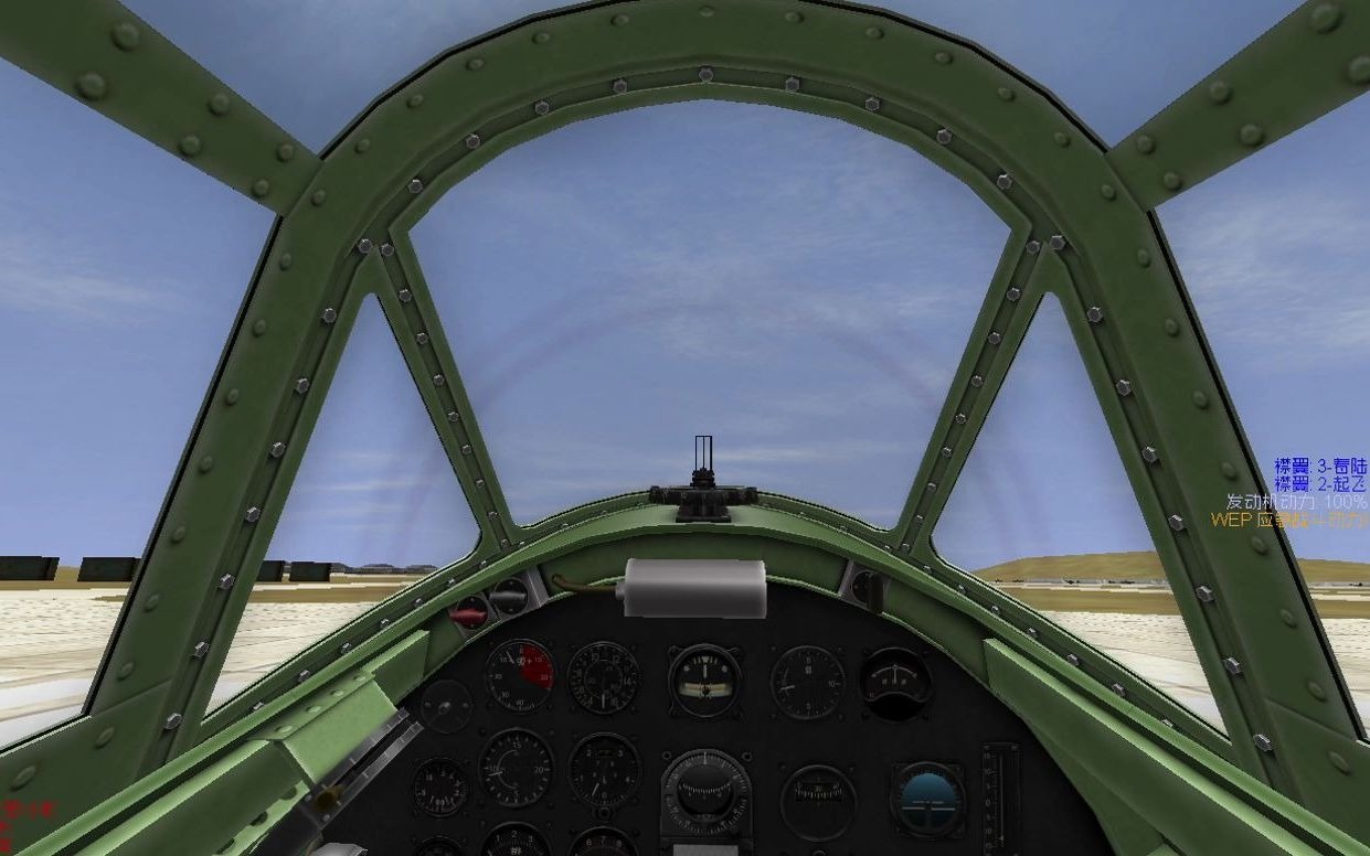 【痛击队友系列】b5n2九七舰攻鱼雷攻击_哔哩哔哩 (゜-゜)つロ 干杯