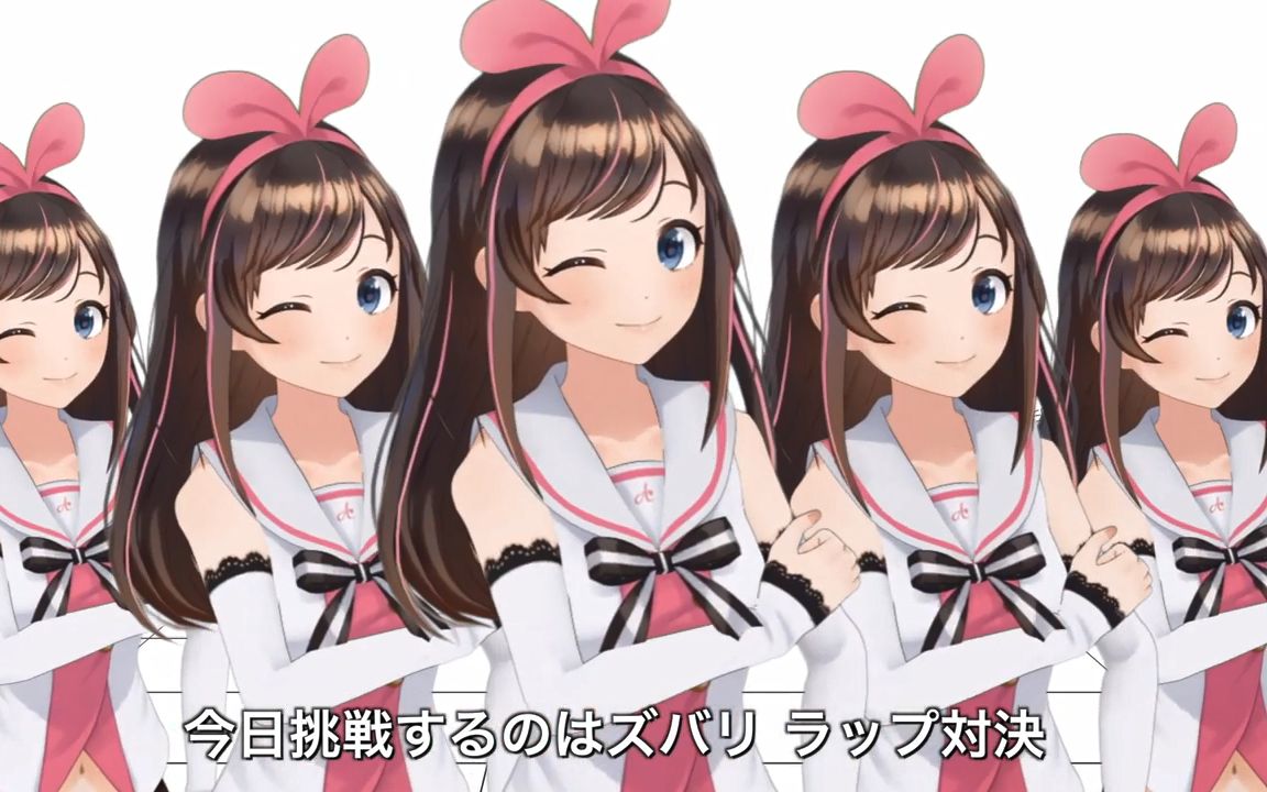 【绊爱】花q循环