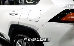 Descargar video: 【欢鸟车品】汽车城之超级变形卡车,日产轩逸