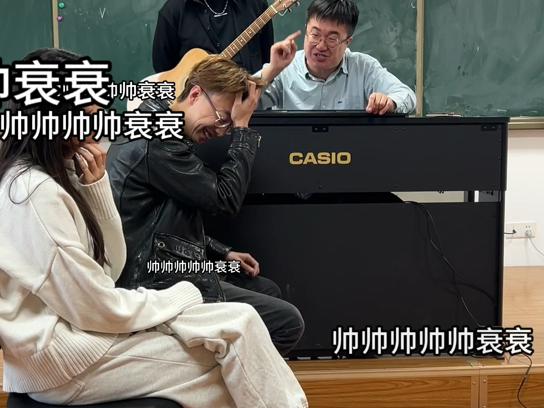 坏了!姜同学学会抢答了#即兴 #freestyle