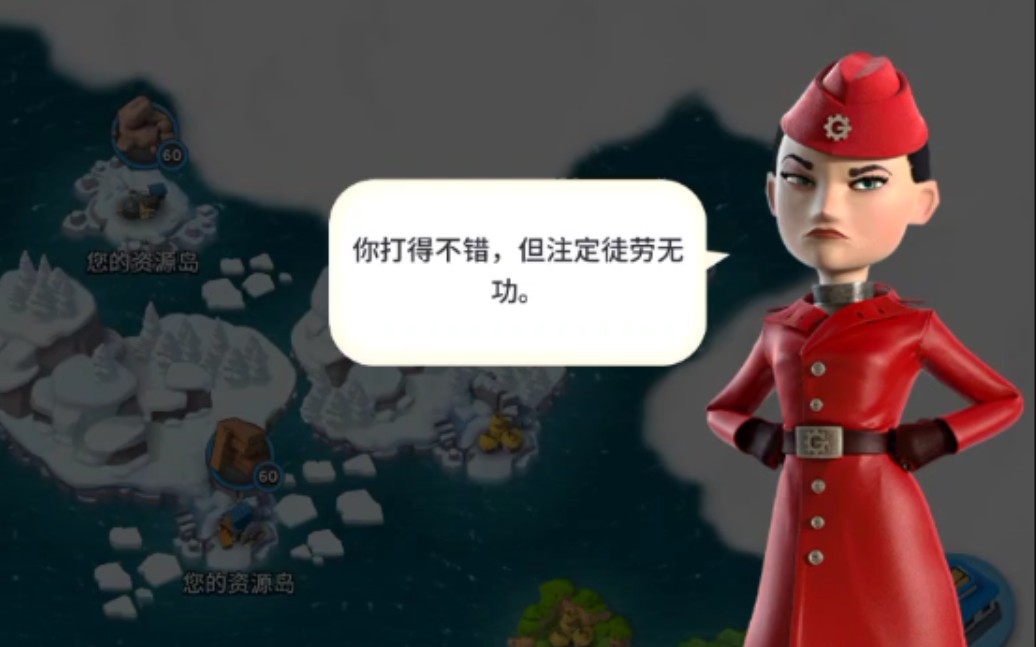 吉尔哈特没完没了了是吧