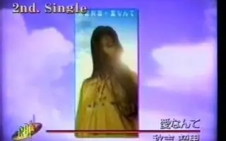 秋吉 搜索结果 哔哩哔哩 Bilibili