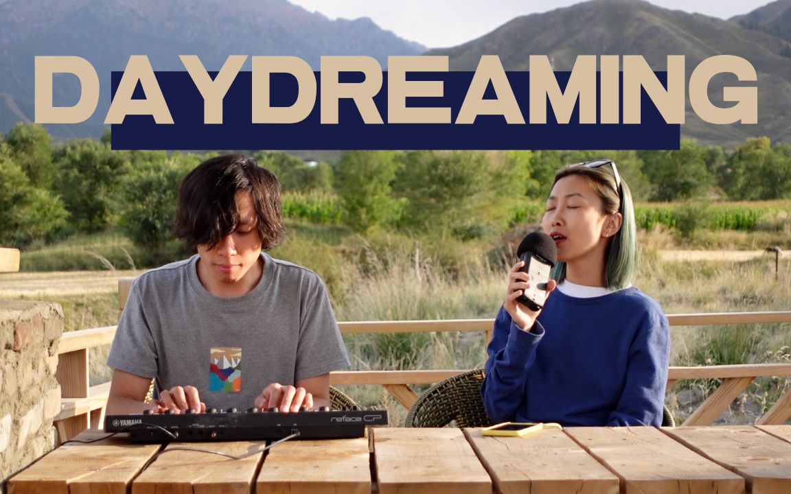 [图]表情银行翻唱 | Daydreaming（Radiohead电台司令）