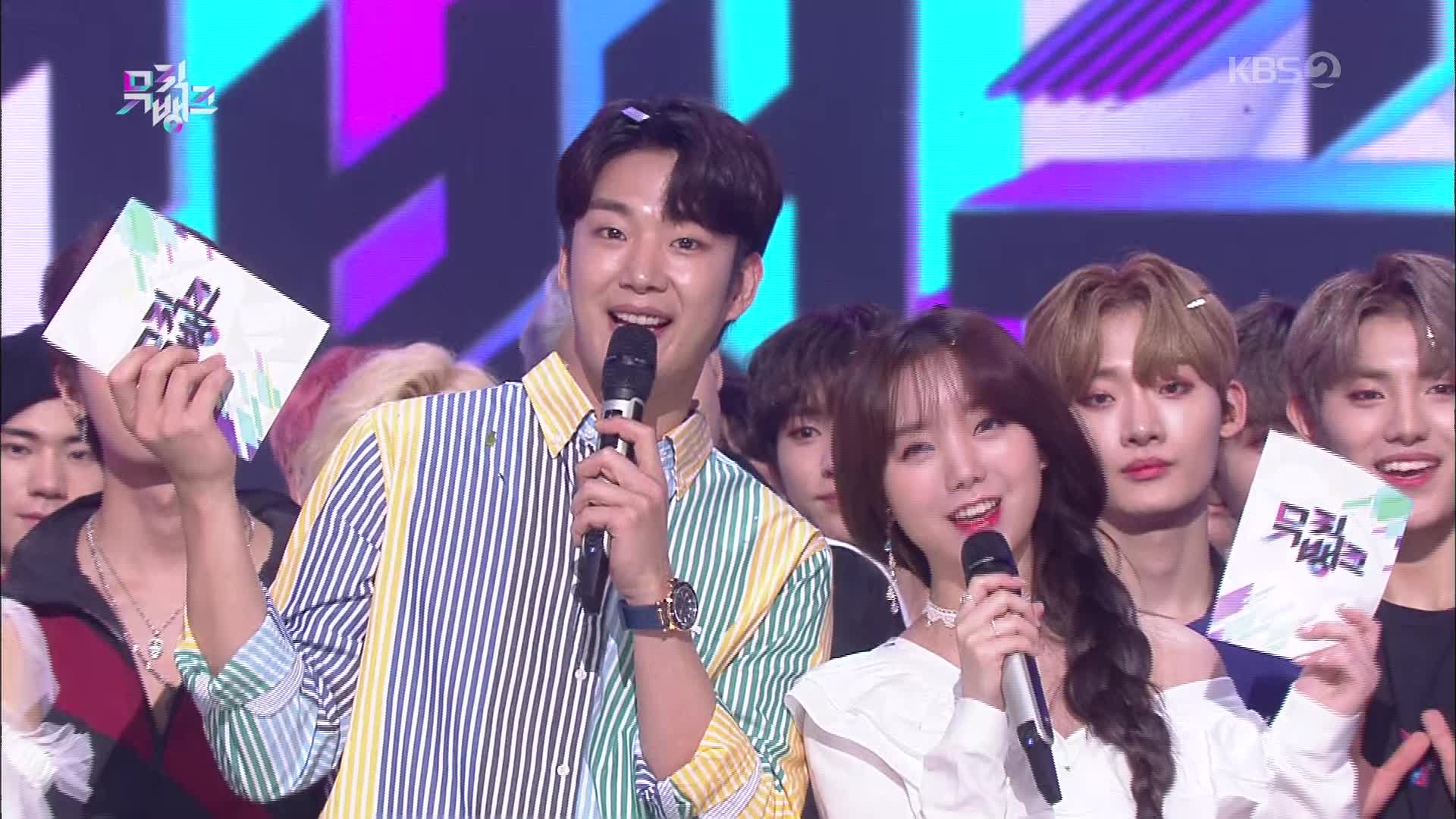 got7 no.1 encore 190607 kbs music bank