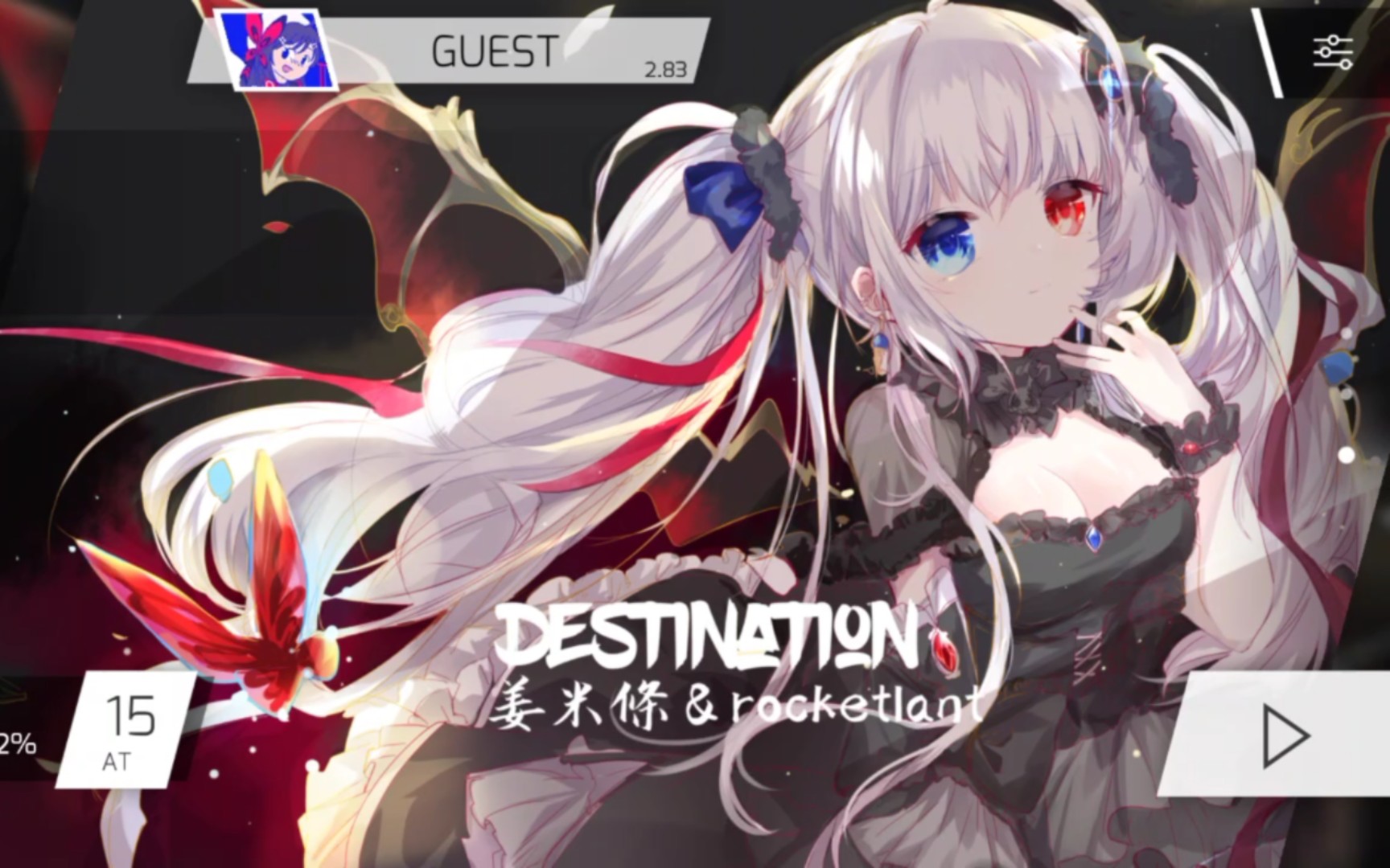 phigros最新魔王曲[destination]at.15