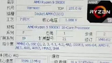 WDC西部数据WD20EZAZ-00GGJB0:2000.3GB 5400转叠瓦蓝盘参数和CDM测试