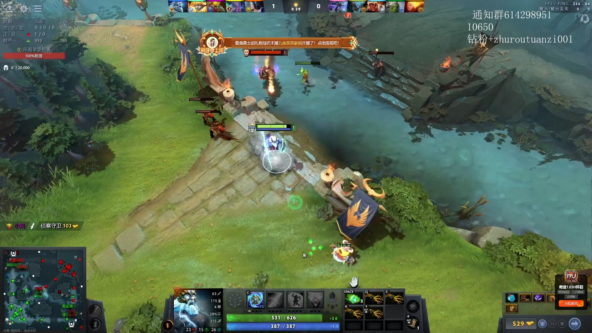 皮鞋查理斯选马局 皮鞋宙斯掌控雷电carry全场