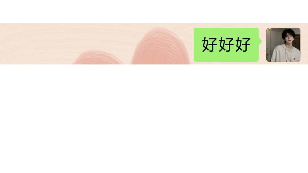 果然是亲妈啊哔哩哔哩bilibili