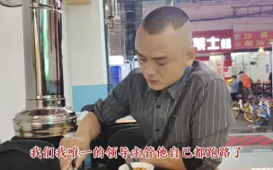 Скачать видео: 小橘子请我吃饭，我把我的第一次给她了！