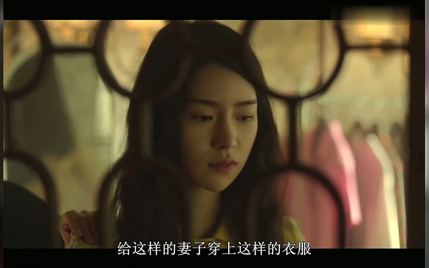 林智妍在《为艺术献身》中的角色