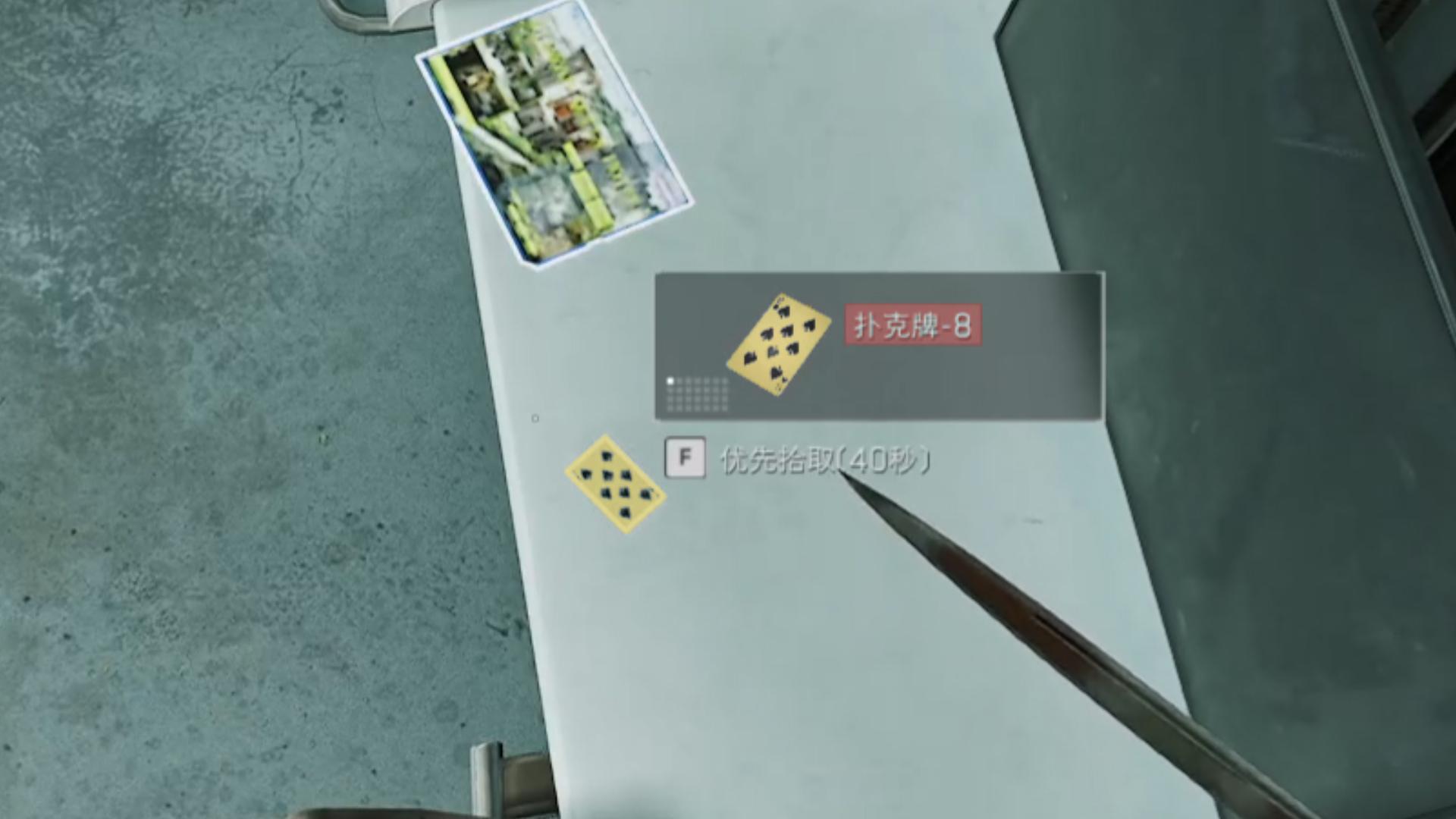 出什么卡啦？！！