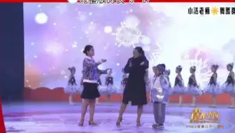 请到长城来滑雪🏂歌唱祖国系列舞蹈#元旦舞蹈 #幼儿园舞蹈 #舞蹈 #完整版舞蹈 #幼教☀