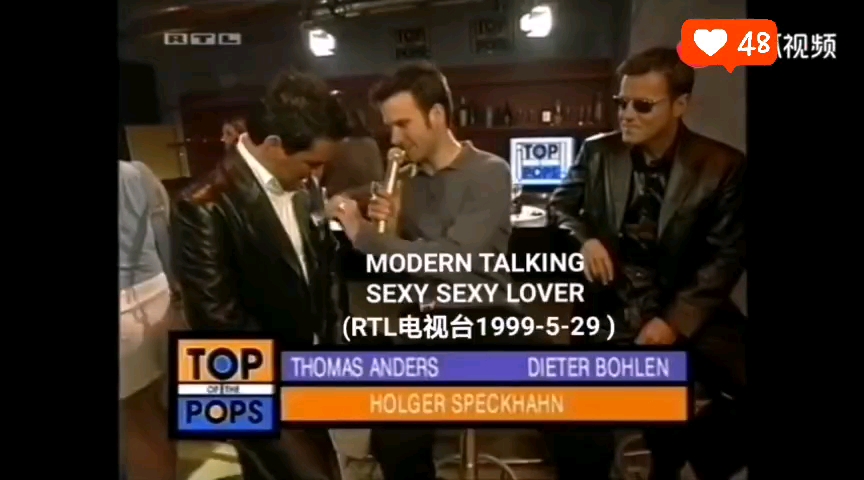 [图]Modern Talking_Sexy Sexy Lover 性感爱人1999.5.29