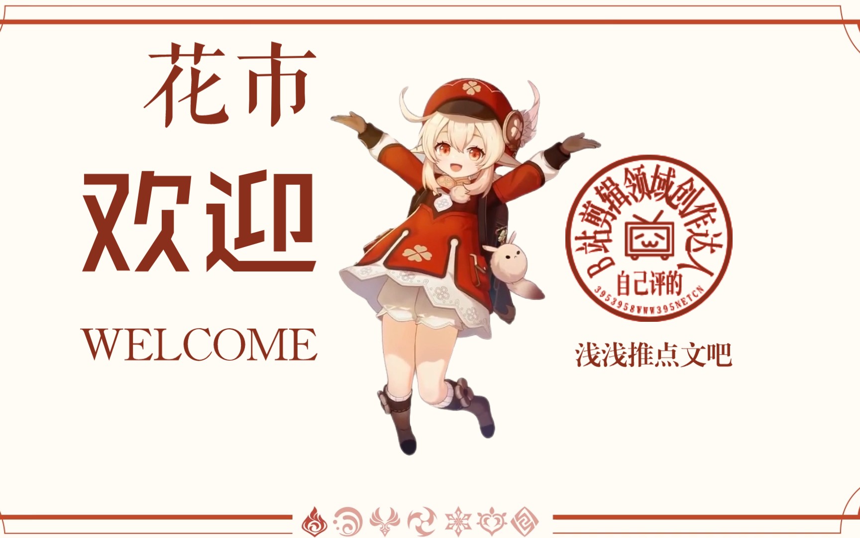 ab文,强强,h,哔哩哔哩bilibili