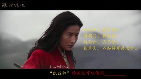 中式英语车祸现场大合集 搞笑 哔哩哔哩