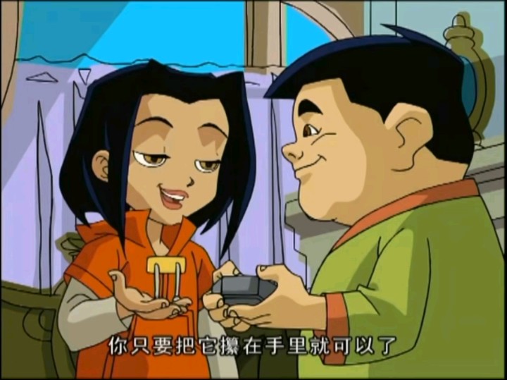 【成龙历险记】小玉和国王上