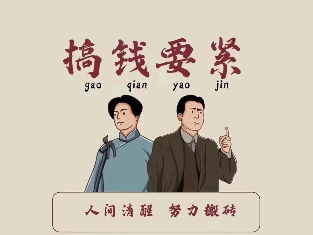 嘉美创业孵化新纪元:一站式加速你的创意之旅!哔哩哔哩bilibili