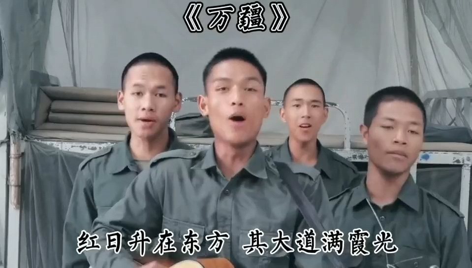 经典重温——李赛高《万疆》