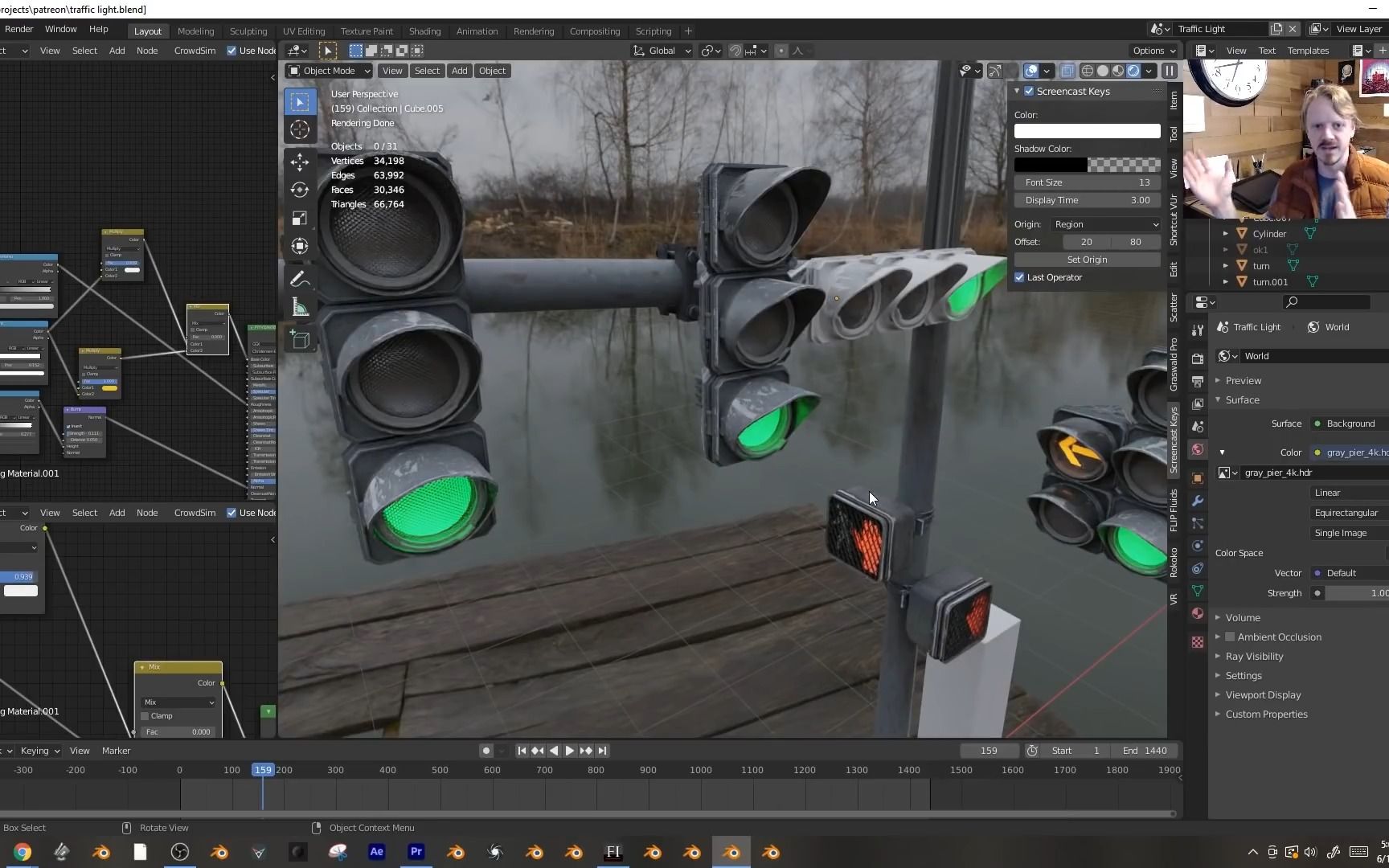 Blender制作交通红绿灯动画课程哔哩哔哩bilibili