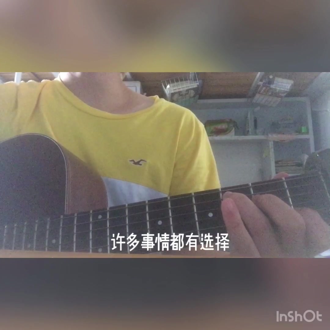 吉他弹唱《想自由》cover 林宥嘉哔哩哔哩bilibili