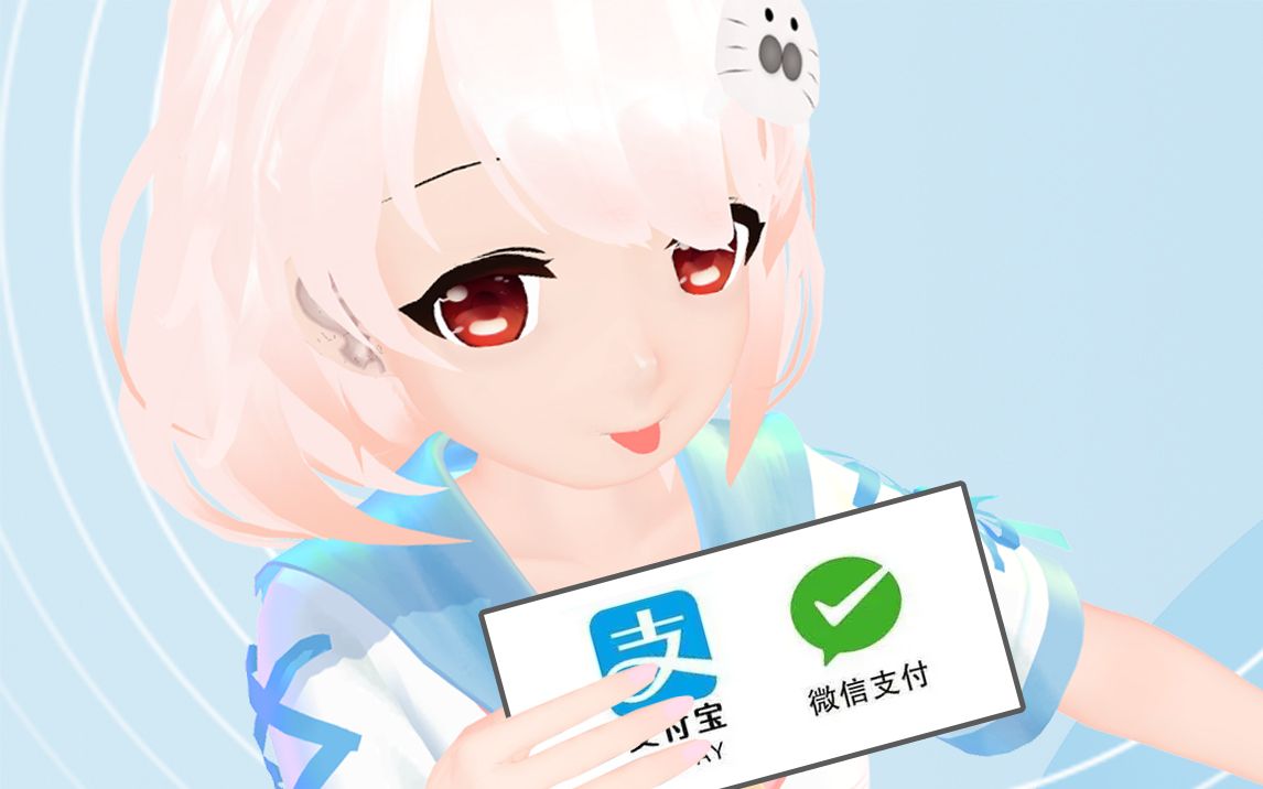 【豹片】3D失足少女哔哩哔哩bilibili