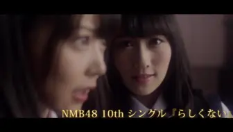 Nmb48 14th Single 甘噛み姫 歌詞ありフルacoustic Solo Ver Aimar Retiugolso 哔哩哔哩 Bilibili