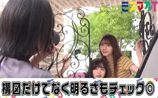 山口はのん 搜索结果 哔哩哔哩弹幕视频网 つロ乾杯 Bilibili