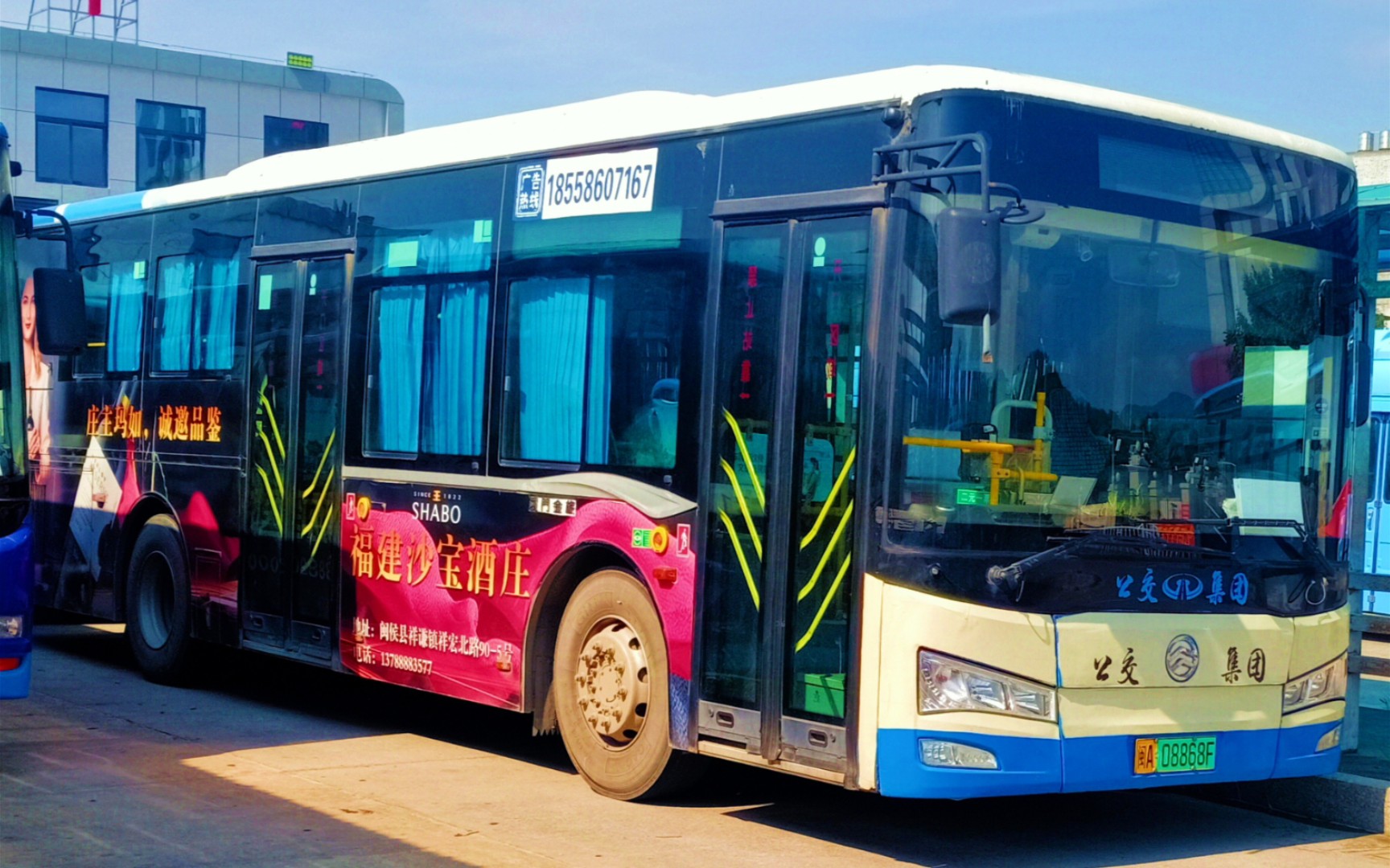 福州公交集团31路公交车xml6105jhevg5c6运行实录