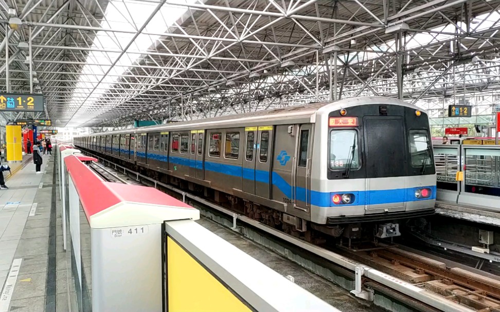 铁道台北捷运淡水信义线北投大安区间车北投站出站