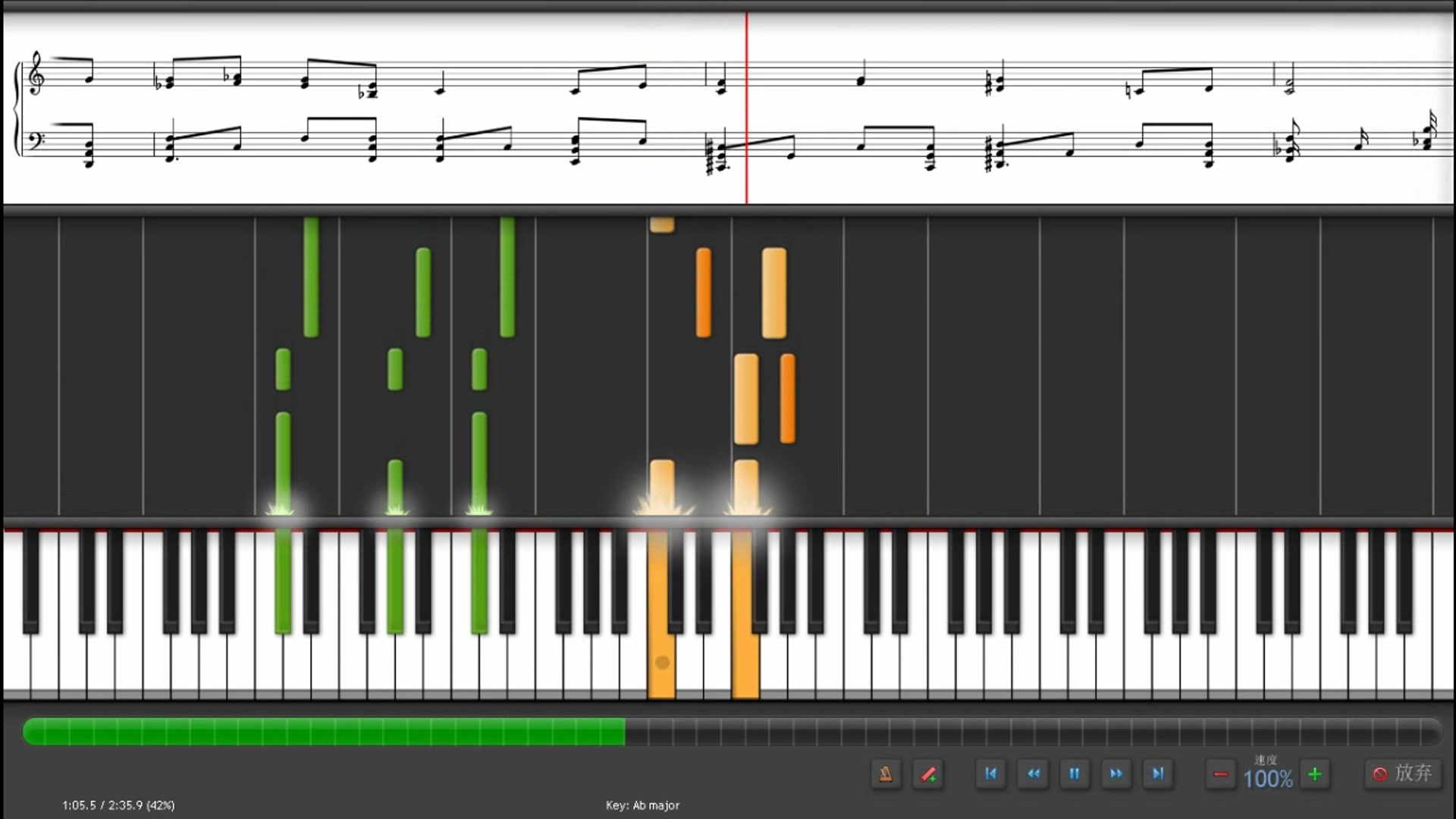 [图]【synthesia】羽翼的祈愿主题曲《恍如梦境》变奏版