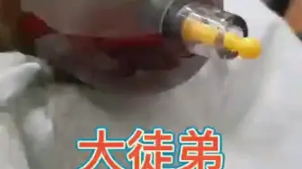 长强穴刺血实操