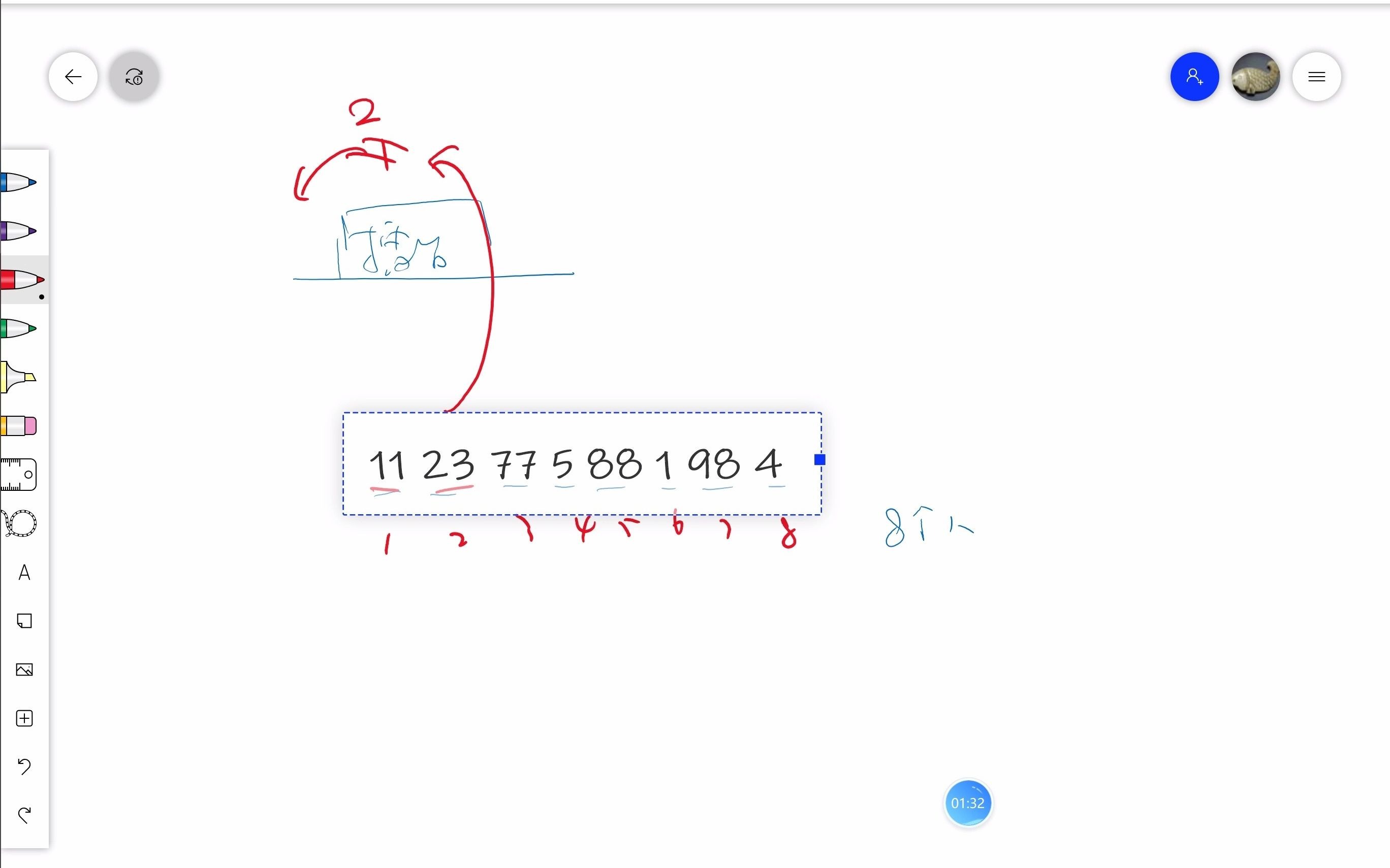 数组擂台法找最大或者最小值哔哩哔哩bilibili