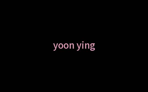 [图]【ASMR  Yoon ying】助眠