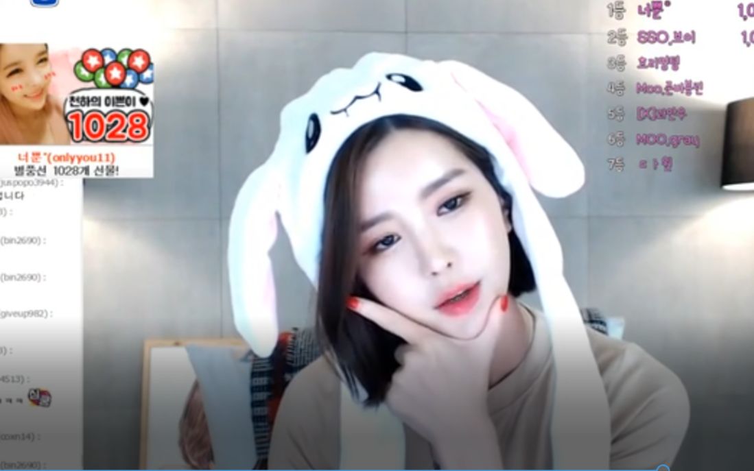 韩国第一女主播/ 尹素婉 水蛇腰 妩媚妖娆 高能第十期