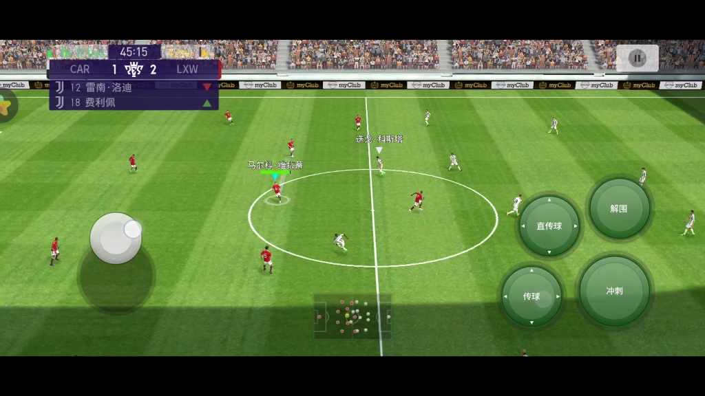 20-21赛季【实况足球】欧冠半决赛   马德里竞技vs巴黎圣日耳曼次回合