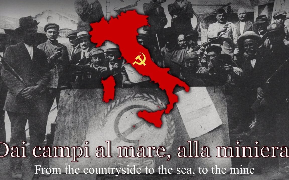 [图]Italian Communist Song - Bandiera Rossa