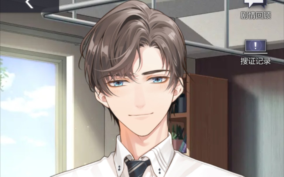 纯情律师   左然老公啾咪