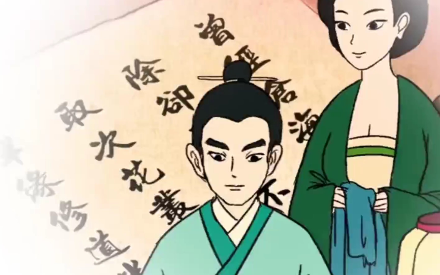 曾经沧海难为水,除却巫山不是云-----元稹