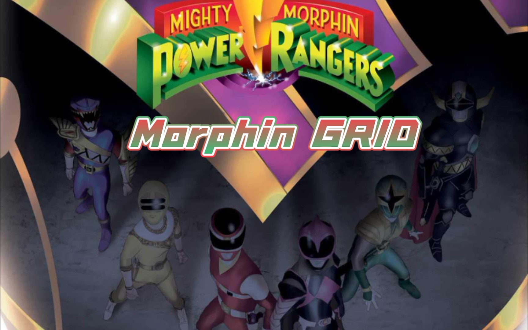 科普向-美版战队的变身网格是什么