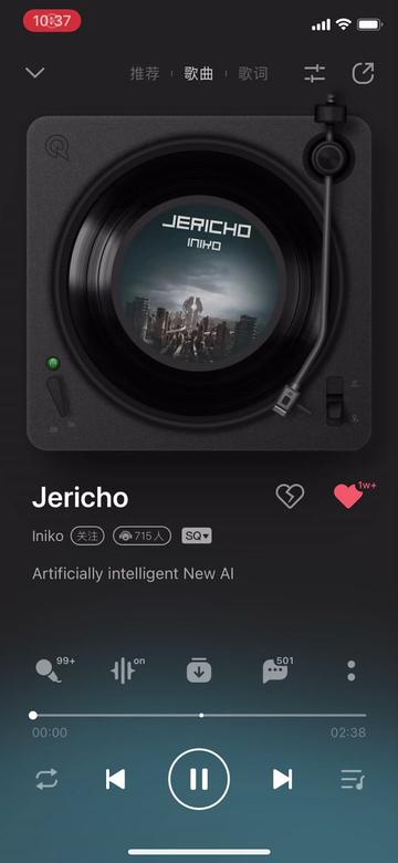 每日音乐推荐[sq62无损音质]《jericho》 iniko