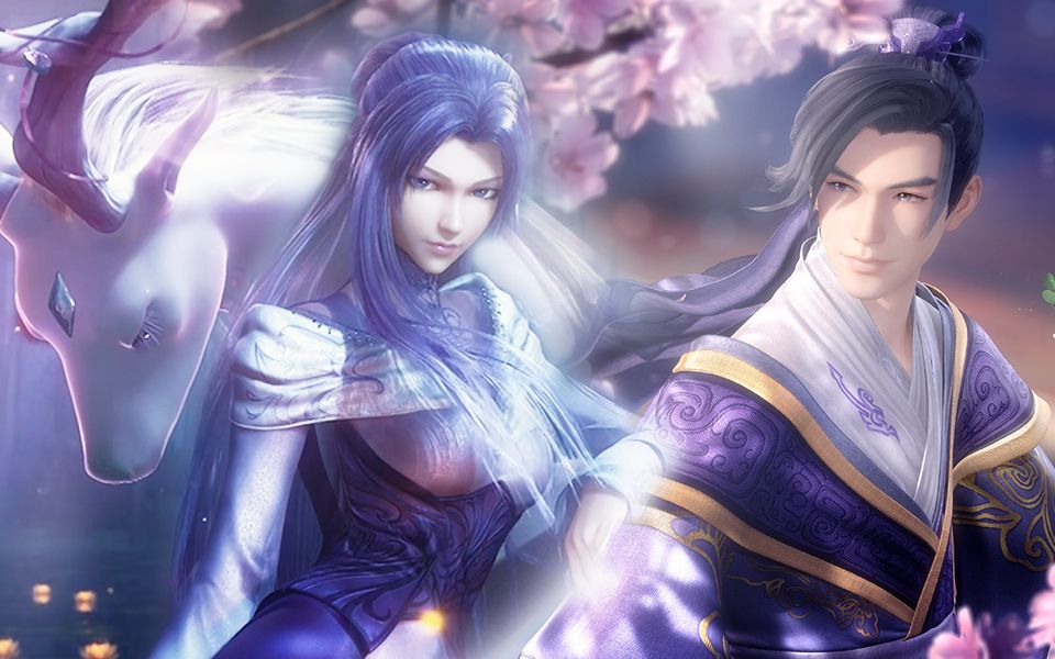 天地四象韩非,仙乐五音紫女cut混剪,君子如玉,美人如仙,绝绝子!