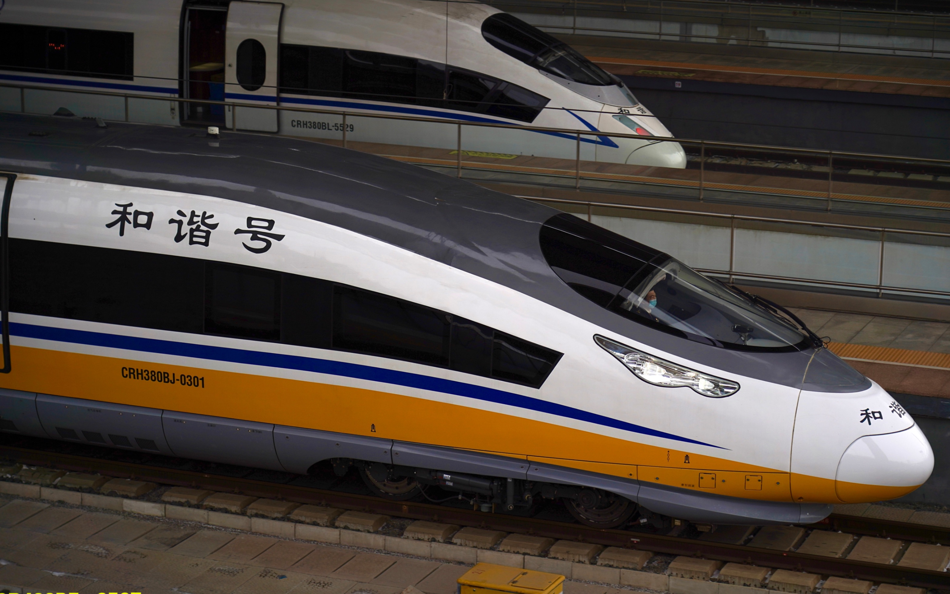 crh380bj-0301担当dj486次到达天津西站后挂0j483返回曹庄动车所_哔哩