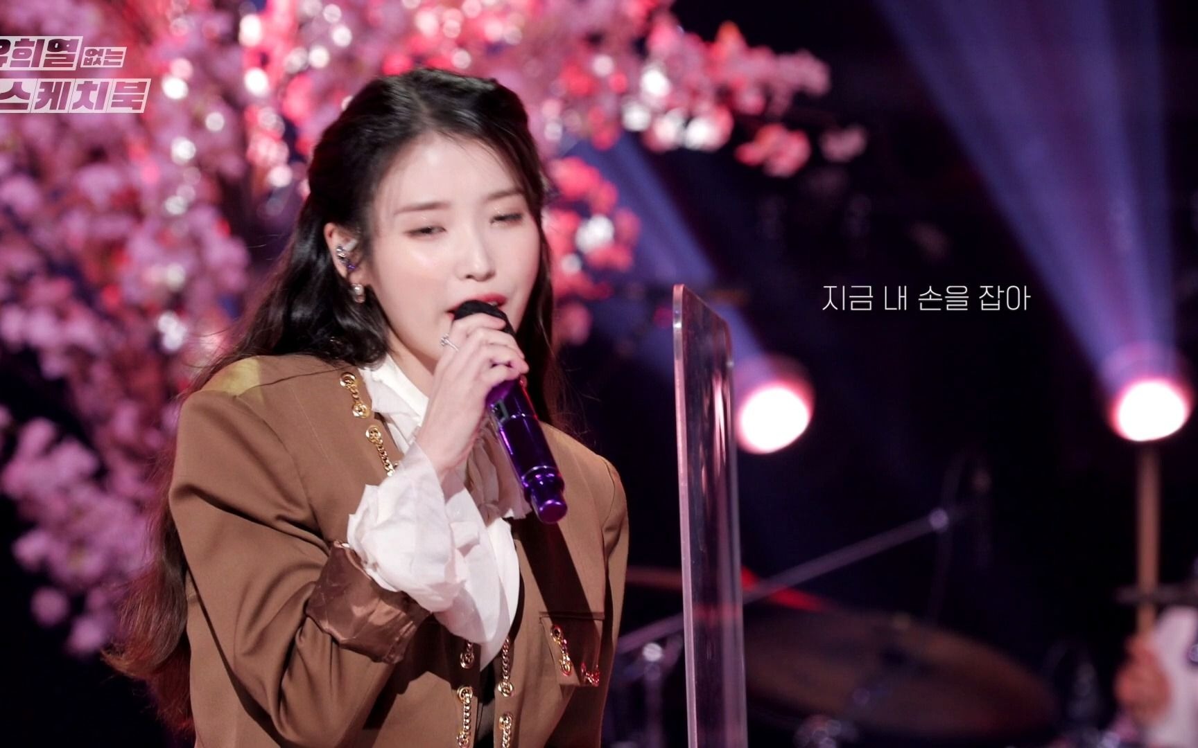 iukbs官方柳熙烈的写生簿fancam