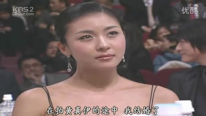 [图]【玄苑】2006KBS演技大赏玄彬河智苑全场cut