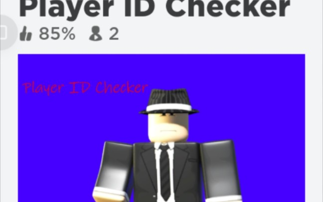 Como VER O ID DO ROBLOX no celular 